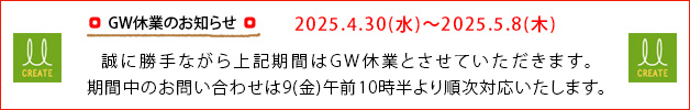 GWxƂ̂m点